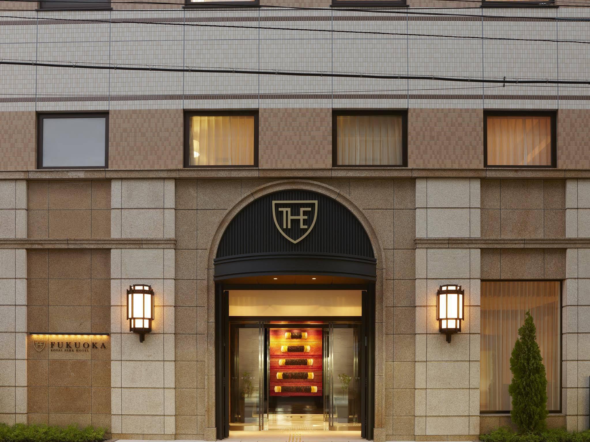 The Royal Park Hotel Fukuoka Fukuoka  Exteriör bild